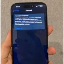 iPhone 14 Pro, 256 ГБ, eSIM