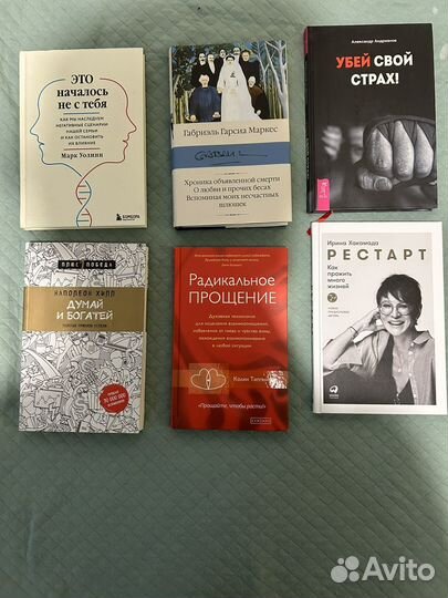 Книги даром