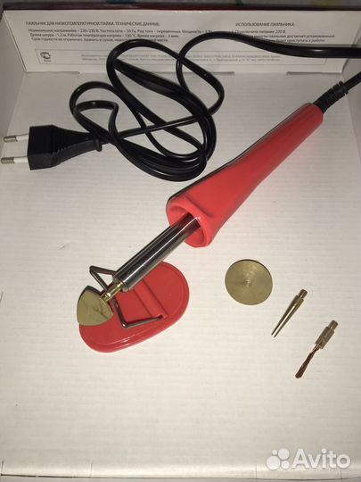 Набор для декорирования свечей с пирографом