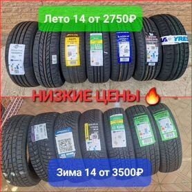 Aplus A609 175/65 R14