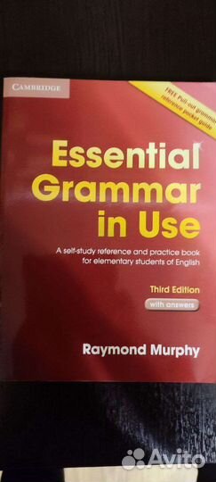 Essential grammar in useMurphyThird edition