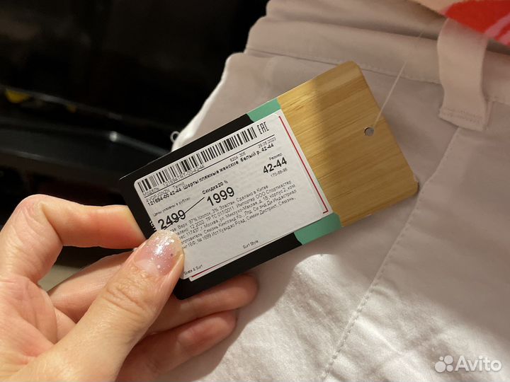 Шорты женские из спортмастера