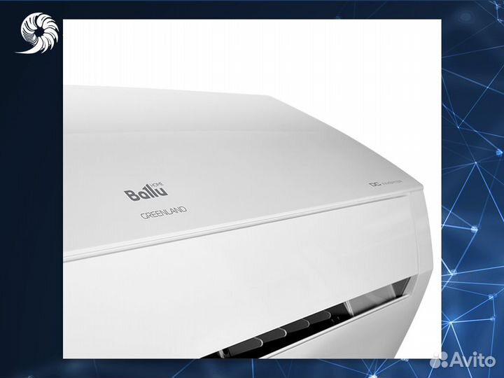 Haier family R-410a он офф