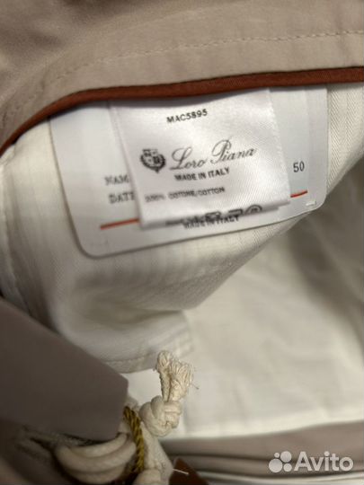 Loro Piana,мужские брюки,оригинал
