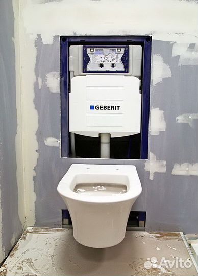 Сантехник Электрик