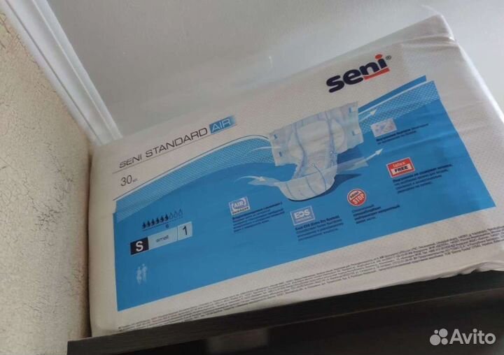 Памперсы для взрослых подгузники