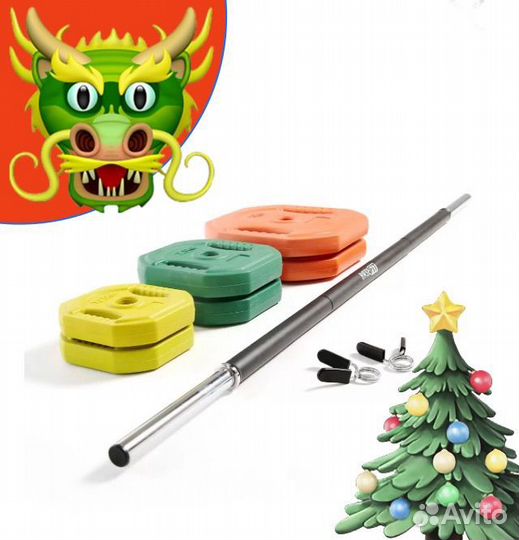 Штанга для bodypump или индивидуалных занятий