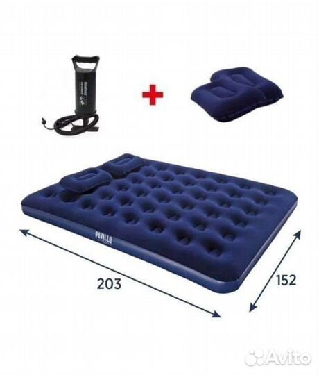 Матрас надувной. Bestway. 203/152/22см. С насосом