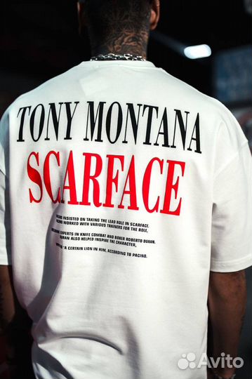 Футболка мужская