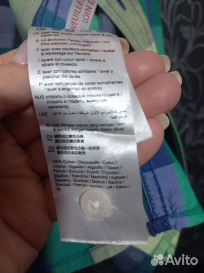 Рубашка для мальчика 146