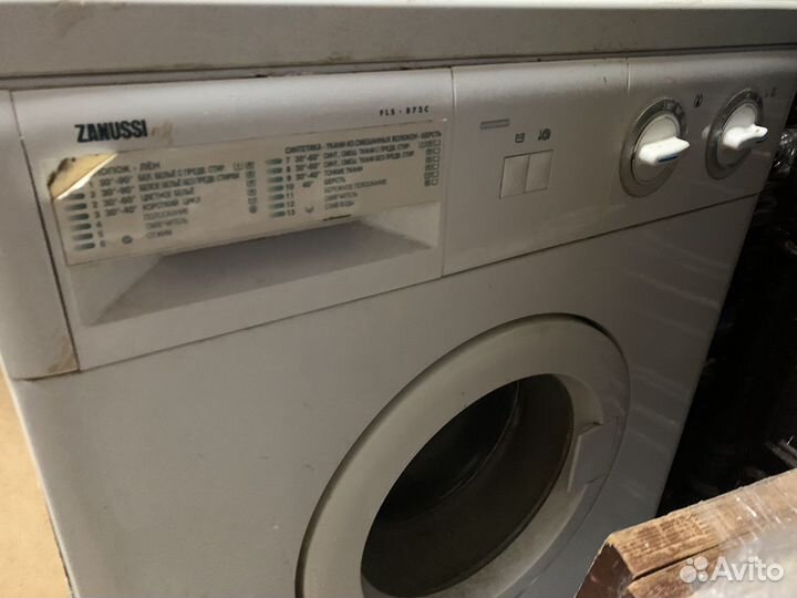 Стиральная машина. Занусси. Бу