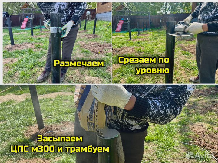 Винтовые сваи от производителя