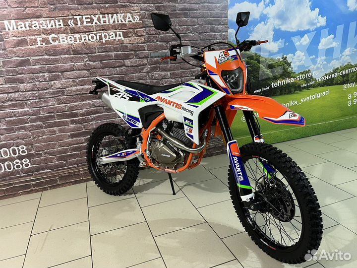 Мотоцикл Avantis A5 LUX с птс 250см3 (2022г.в)