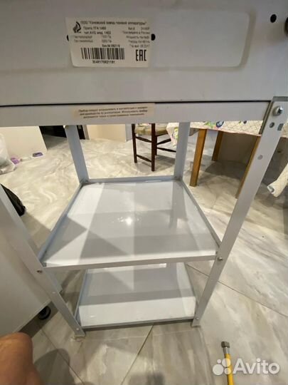 Плита газовая