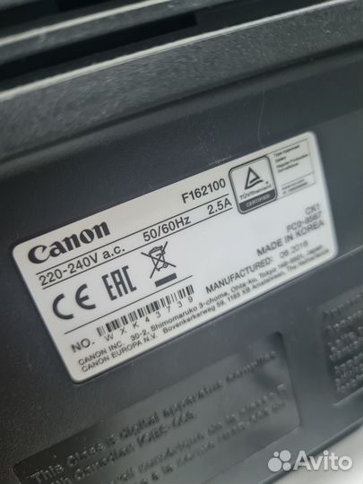 Принтер мфу canon