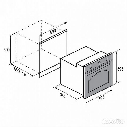Духовой шкаф zigmund & shtain E 161 X