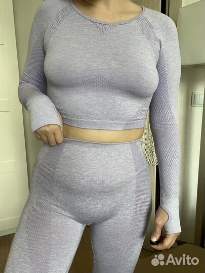 Лавандовый спортивный костюм