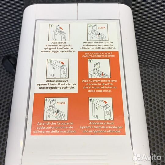 Кофеварка Luna S32R EVO Caffitaly System