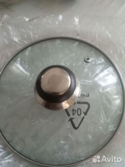 Кастрюли две