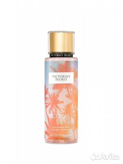 Парфюмированна вода для тела