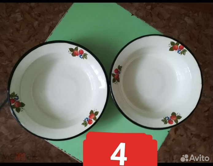 Посуда СССР. Земляника.Грибочки