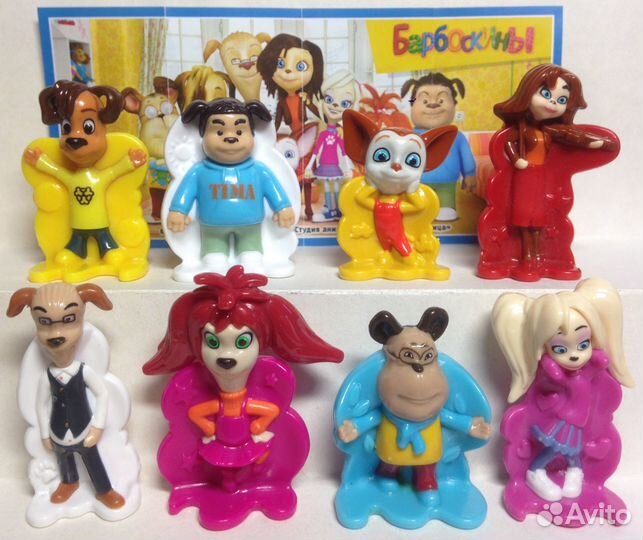 Серии киндер барби, барбоскины, бегемоты, бен 10