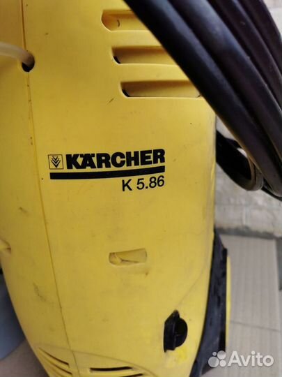 Мойка высокого давления Karcher K5.86