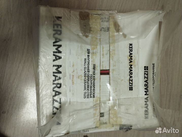 Плитка керамогранит остатки kerama marazzi