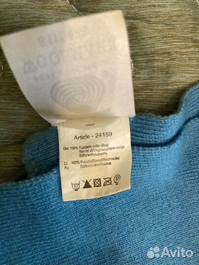 Горловина Reima 2