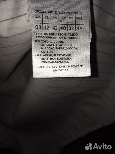 Max mara max co блуза рубашка 48-50