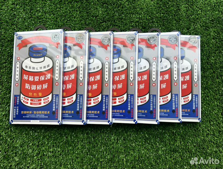 Защитное стекло Remax на iPhone все модели