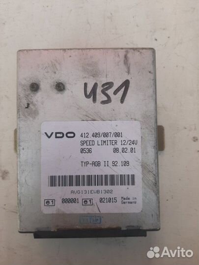 Блок управления Vdo Speed Limiter 2001