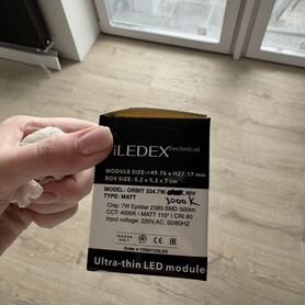 Iledex Потолочный светильник, LED модуль, 7 Вт