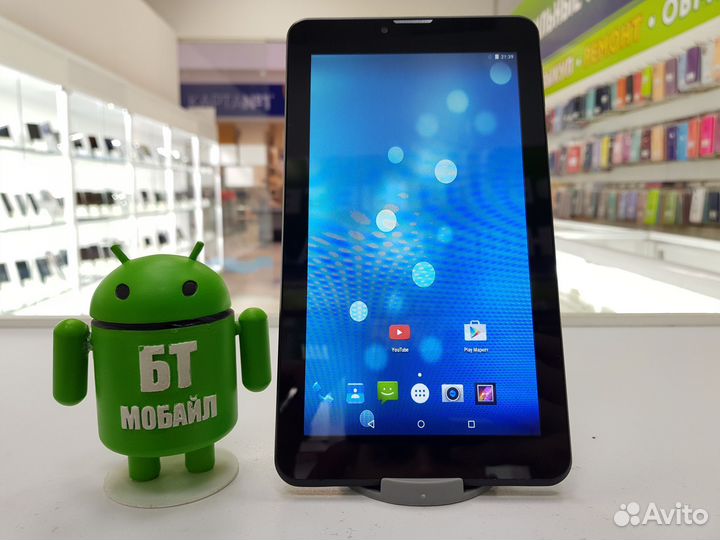 Oysters T72HM (5490)