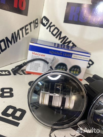 Led птф Nissan / Infiniti