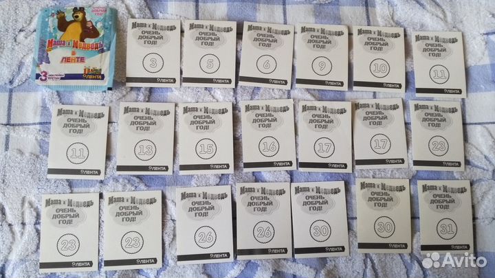 Наклейки Маша и медведь 2015 Лента