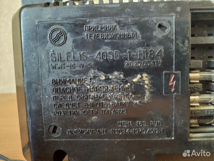 Телевизор smart tv 4к