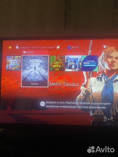 Sony playstation 4 pro 1tb