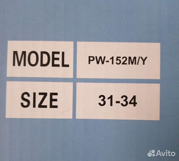 Роликовые коньки детские