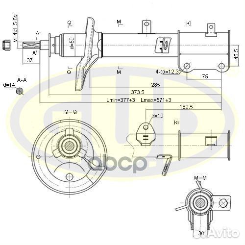 Амортизатор зад газ R TOY corolla 92-97 (стойка