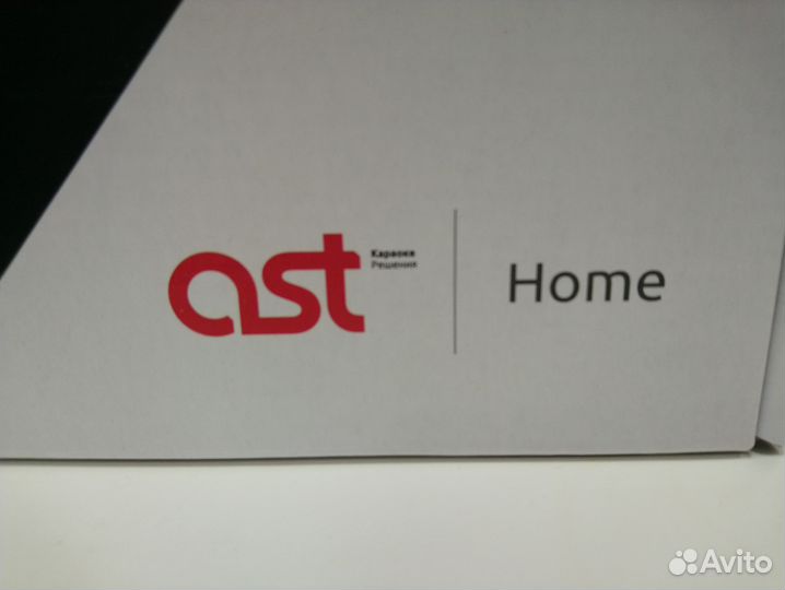 База песен AST 50 для караоке AST home