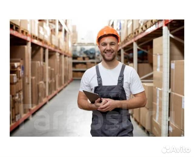 Кладовщик г. Уссурийск