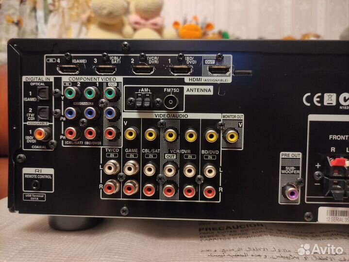 Onkyo Av ресивер