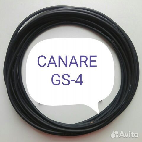 Гитарный аудио кабель Canare (Japan)