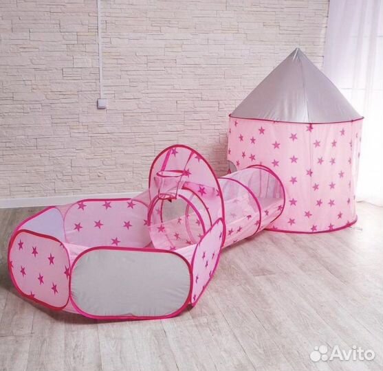 Детский игровой тоннель+палатка+ бассейн