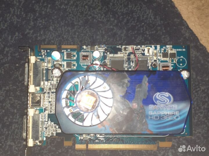 Видеокарта hd3650