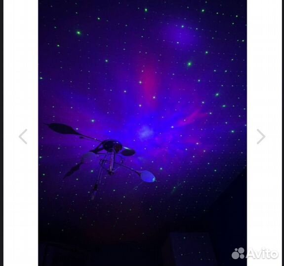 Светильник настольный