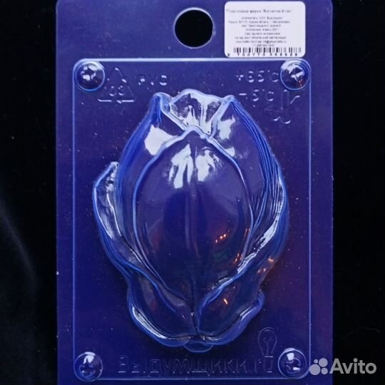 Формы пластиковые для изготовления мыла