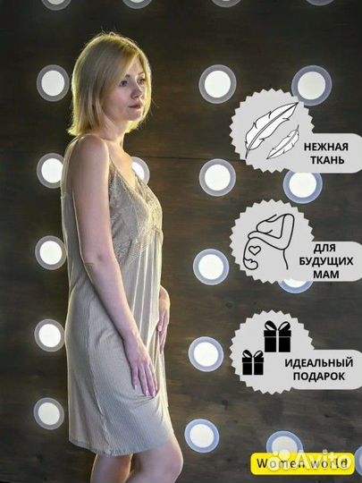 Сорочка новая 44-46