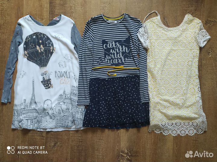 Девочке на 152